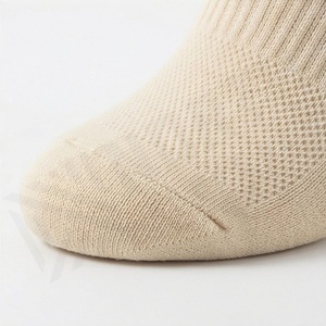 Chaussettes courtes en coton et fibre de bambou, respirantes, fines, couleur unie, pour usage quotidien décontracté en été, pour adultes - Product Image 6