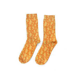 Custom Fit <b>Socks</b> Breathable Cotton Stretch Crew <b>Socks</b> for Men Women Comfortable Casual Wear Lightweight Everyday Use - Product Image 2