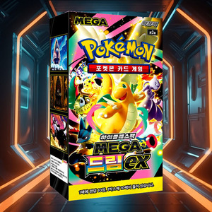Caja de Sobres Premium de Pokemon Mega Dream ex, Juego de Cartas Coleccionables Coreanas de Alta Calidad, Cartas de Anime Selladas de Fábrica - Product Image 5