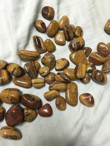 Tonos de ecualizador, - Product Image 3