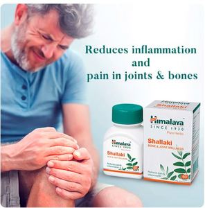 Shallaki Capsules Boswellia Supplement Joint Pain Mobility Support - Product Image 2