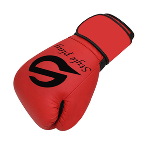 Guantes de Boxeo Profesionales de Piel Sintética de Primera Calidad, Diseño Ajustable de Dedos Completos, Guantes de Boxeo Personalizables - Product Image 4
