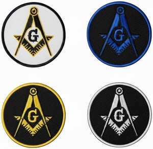 Parche Masónico Bordado Personalizado Ecológico con Compás Cuadrado y Circular, Insignia de Tela Clásica para Prendas - Product Image 1