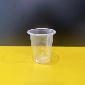 Super Quality Factory Low Price Transparent Clear PP Mugs 220ml to 700ml Disposable <b>Drinking</b> <b>Cups</b> with lids Hot selling 2026 - Product Image 6