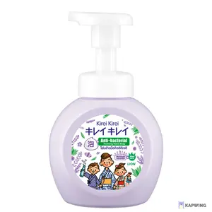 Kirei Kirei Foaming Hand Soap Murasaki Lavender Formula For Family