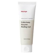 Exfoliante Facial Manyo Factory, Gel Exfoliante con Enzimas de Galactomia, 75 ml, 1 Unidad, con Péptidos, con Descuento - Product Image 1