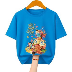 T-shirt imprimé (graphique) pour femme, 100 % coton, col rond, manches courtes, tricoté, respirant, écologique, décontracté/tenue de plage, bleu, coupe classique - Product Image 1