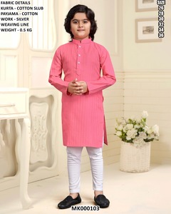 Ensemble Kurta Traditionnel Rouge Brodé Bandhani en Coton à Séchage Rapide pour Garçons, avec Pyjama Blanc MK000103 Coupe Droite Longueur Ras du Sol Style Indien - Product Image 5