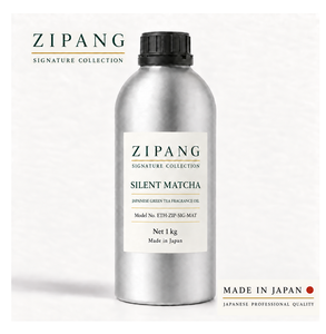Aceite de Fragancia Natural Matcha Premium de Lujo Personalizado Japonés al por Mayor 500ml - Product Image 1