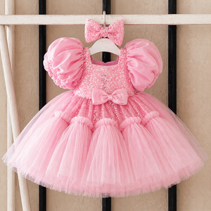 ชุดเดรสวันเกิดเด็กผู้หญิงประดับเลื่อมพร้อมที่คาดผมโบว์เข้าชุด ชุดปาร์ตี้กระโปรงบัลเลต์สีชมพูระยิบระยับสำหรับทารกและเด็กวัยหัดเดิน - Product Image 1