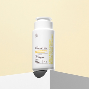 ลิฟาร์ ไวต้า ครีมมี่ บับเบิ้ล แพ็ค คลีนเซอร์ วิตามินซี - Product Image 3