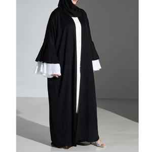 Abaya traditionnelle à manches longues pour femmes, couleur marron, robe ouverte assortie, abayas hijab, abayas longues pour femmes, style turc - Product Image 5