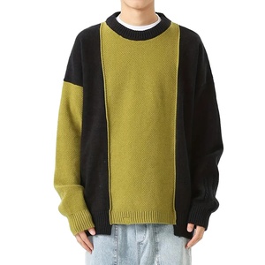 Pull en tricot à blocs de couleur pour homme, manches longues, col rond, anti-boulochage, polyester et coton, vêtements décontractés d'hiver - Product Image 1