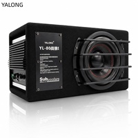 Subwoofer de voiture 8 pouces 12V en MDF, fabrication directe usine, haute puissance, basses profondes, solution d'amélioration du système audio de voiture OEM ODM