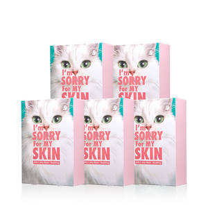 Mascarilla Facial Calmante I'm Sorry for My Skin pH 5.5 Ligeramente Ácida en Gel, Paquete de 50 Unidades - Product Image 1