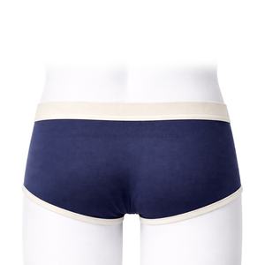 SAMAVIA Calzoncillos Boxer de Punto con Cuentas, Personalizables, Transpirables, de Tiro Medio, para Hombre, de Spandex y Algodón, con Patrón Liso, Cómodos y Elásticos - Product Image 2