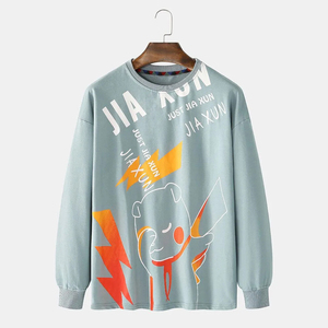 Sudadera Personalizada de Estilo Urbano, Cuello Redondo, Lisa, de Felpa Francesa Gruesa, Oversize, de Algodón para Hombre - Product Image 1