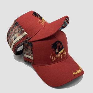 Gorras Trucker de 5 Paneles con Franjas de Perfil Alto al por Mayor para Logotipo Bordado, Etiqueta de Marca Personalizada, Gorras Trucker con Franjas Estilo Western - Product Image 2