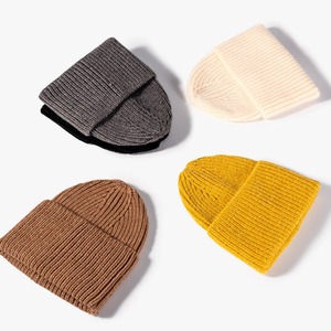 Bonnet unisexe en acrylique de couleur unie, tricot côtelé, style décontracté, pour l'hiver, tour de tête 56-58 cm - Product Image 6