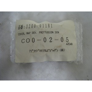 AMAT 3200-01181 Cover Map, Prottusion Sen, CO0-02-05 - Equipo y piezas de semiconductores de confianza de la marca global Legacy - Product Image 3