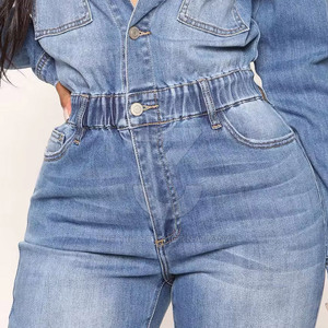 Pantalones Vaqueros de Calidad Profesional para Mujer, Ajuste Personalizado, Elásticos, con Marca Privada y Servicio de Pedidos al por Mayor - Product Image 5
