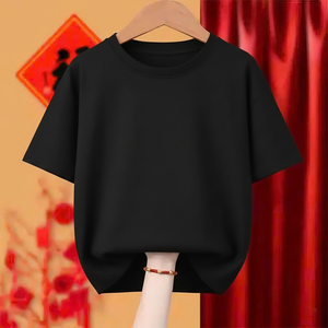Camiseta FMF Regular de Manga Corta, 95% Algodón + 5% Elastano, Estampado Frontal (Estampado Gráfico), Estilo Casual Elegante, Ropa de Playa, Negra, para Hombre - Product Image 5