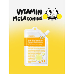 Mediphil Vitamin Melatonin 30 ml Cleansing Oil Face Washing Product - Product Image 1
