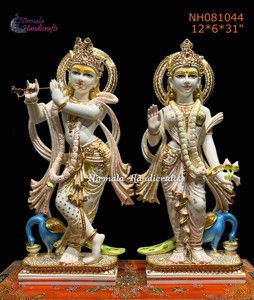 Statue multicolore artisanale en résine, magnifique et traditionnelle, représentant la déesse Radha Krishna. - Product Image 2