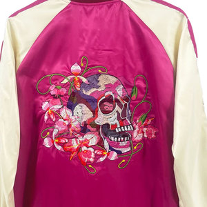 Chaqueta Sukajan de Invierno Moderna y Elegante para Hombre, Cuello Alto, Ligera, de Satén, Cómoda para Uso Diario - Product Image 3