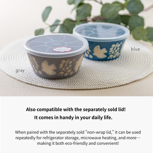 Lot de 105 bols en porcelaine japonaise Mino, vaisselle originale Plantaree-Lintu - Product Image 6