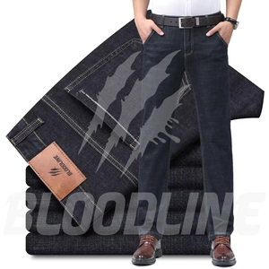 Jeans de Pierna Recta para Hombre BLOODLINE, Cintura Media, Corte Regular, Mezclilla Sólida, Algodón Transpirable, Ligeros, Estilo Casual Hip Hop de Verano - Product Image 4