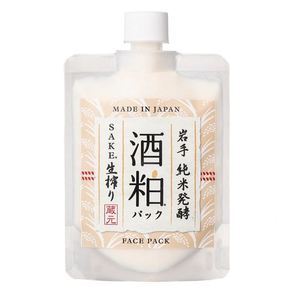 Mascarilla Facial MARNA COSMETICS con Extracto de Sake Recién Prensado, Paquete Blanco - Product Image 1