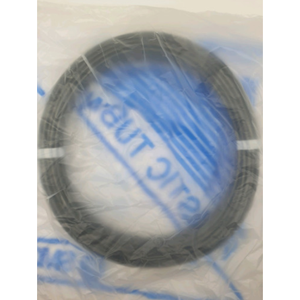 SMC นิวเมติกส์แบบท่อโพลียูรีเทน TU0604B-20ชิ้นส่วนนิวเมติก - Product Image 1