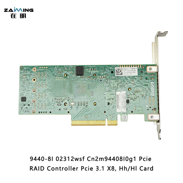 9440-8i 8-Port 12Gb SAS SATA RAID Controller PCIe 3.0 X8 Entry-level Internal Storage Adapter for Server