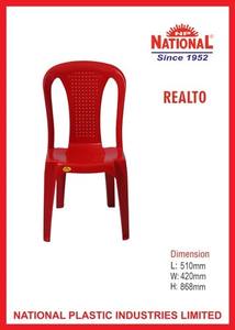 Chaise sans accoudoirs en gros National Realto – Sièges durables pour mariages et événements au meilleur prix - Product Image 4