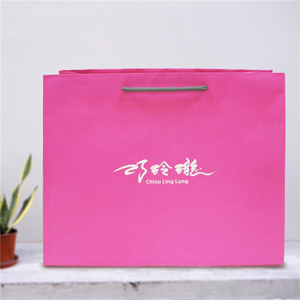 Sacs en papier personnalisés de taille personnalisée, imprimés en rose, recyclables et écologiques, avec poignées en corde de coton, pour vêtements et chaussures - Product Image 2