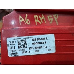 ไฟท้ายมือสอง A6 ขวา รุ่น 4G5945096A - Product Image 5