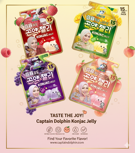 เยลลี่คอนยัครสชาติมะม่วง 20 กรัม คุณภาพสูง เนื้อนุ่ม เคี้ยวเพลิน แคลอรีต่ำ ใยอาหารสูง ขนมหวานสำหรับเด็ก - Product Image 3