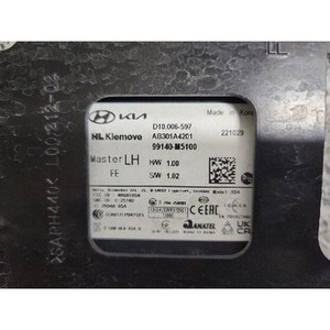 Nexo LEFT <b>Unit</b> Assembly-Rear <b>Corner</b> Radar, LH Used OEM 99140M5100 - Product Image 3