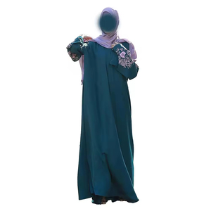 Custom Women Abaya Manufacturer Luxury Butterfly Style Islamic <b>Dress</b> with Premium Nidha Fabric and Private Label Service - Product Image 1
