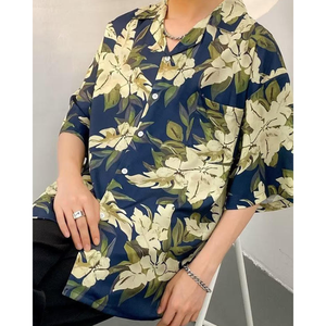 Chemise en popeline à fleurs hawaïennes tendance style Hong Kong, coupe ample décontractée à manches courtes, imprimé intégral - Product Image 1