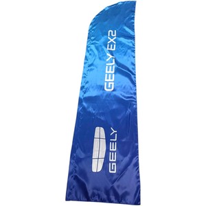ธง Geely Feather สีน้ำเงิน โพลีเอสเตอร์ พิมพ์ลายดิจิทัล ทนทาน พร้อมเสาธงอะลูมิเนียมทรงหยดน้ำ สำหรับงานโปรโมชั่น - Product Image 3