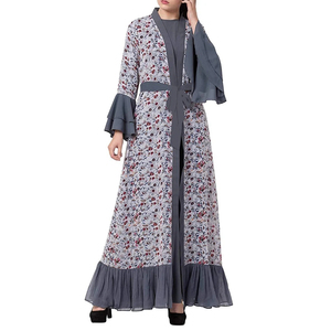 Traditional Muslim Islamic Clothing Flared Sleeve Solid Color <b>Dresses</b> Abayas Hijab Women Floor Length Kaftan Abaya Ethnic Style - Product Image 3
