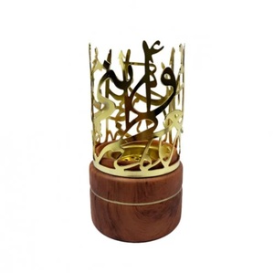 Brûleur d'encens de luxe Bakhoor Calligraphie, support élégant en métal plaqué or, base en bois de santal massif, religieux, traditionnel, arabe - Product Image 1