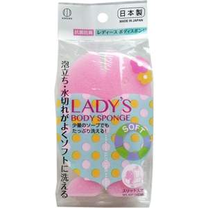 Women's Body Sponge <b>Bath</b> Brushes <b>Scrubbers</b> Product Category - Product Image 1