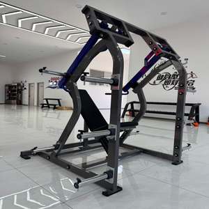 Rack de Sentadillas Multifuncional Profesional para Gimnasio, con Barra de Tracción, para Entrenamiento de Fuerza y Levantamiento de Pesas - Product Image 3