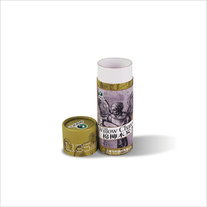 Set of 3 Customized Paper Tube - Product Image 2