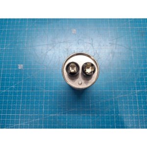 <span class=keywords><strong>DAE</strong></span> YEONG DAL-2EJ075 - Product Image 1