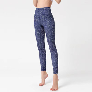 Mid Waist Camouflage Print <b>Thermal</b> <b>Leggings</b> <b>Women</b> Full Length Stretch Yoga Pants Sporty Style Winter Knitted Fabric - Product Image 1
