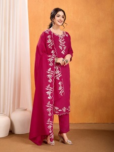 Luxury Magenta Pink Traditional Salwar Kameez Set Silver Zari Embroidery Straight <b>Kurta</b> Pant Indian/Pakistani Wedding Party Wear - Product Image 4